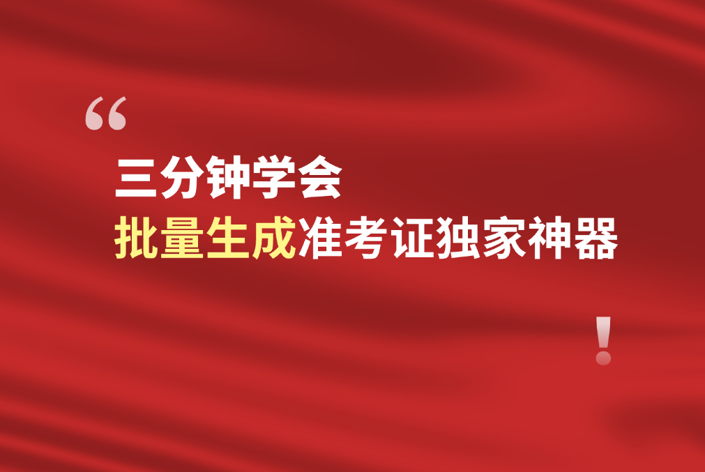 微信图片_20250808142859_115