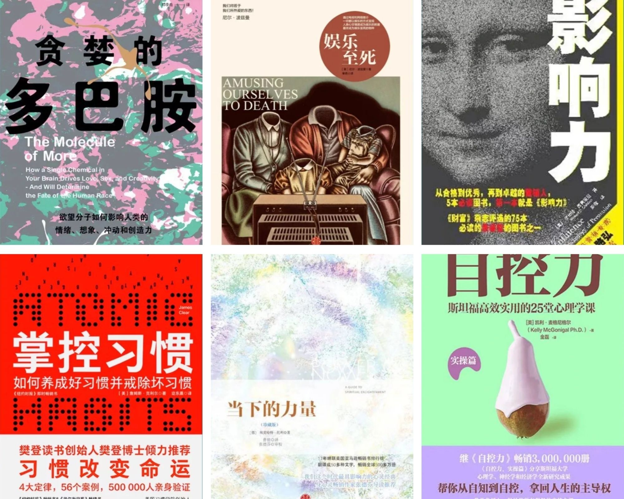 未命名的设计