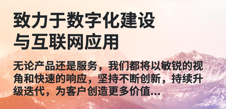 www.pinge360.com_ (2)